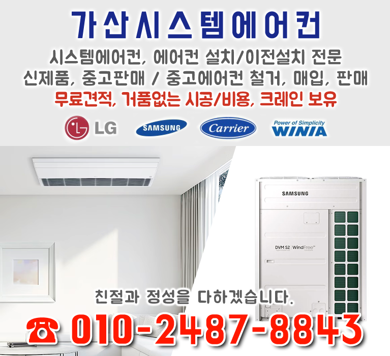bx배너